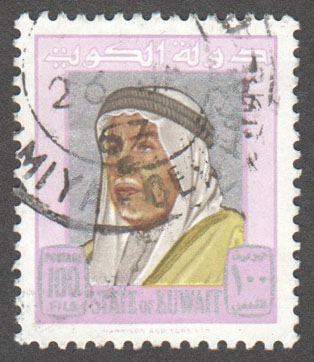 Kuwait Scott 241 Used - Click Image to Close